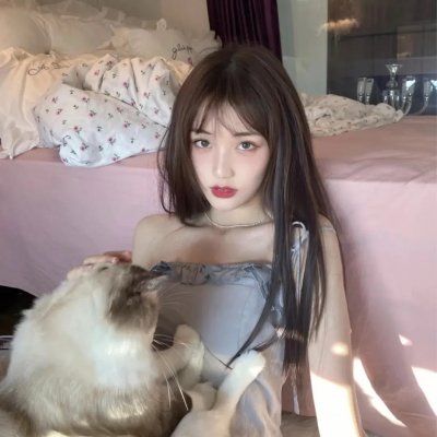 鬼网