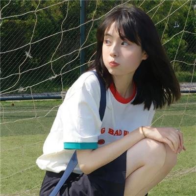春闺初恋