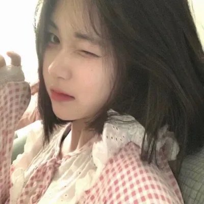 整容液